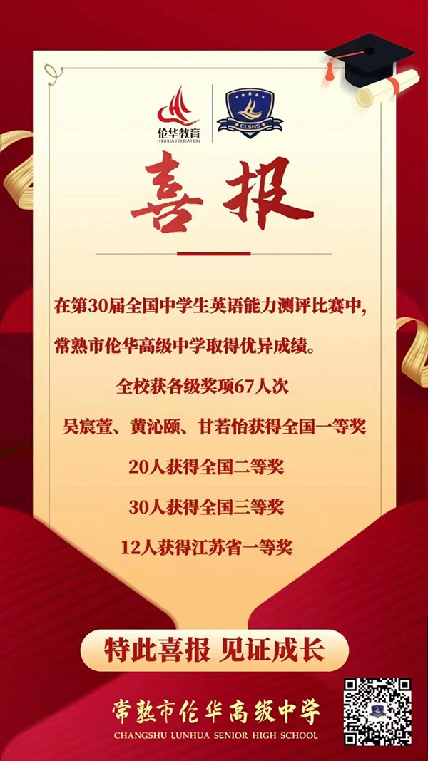 英语能力.jpg