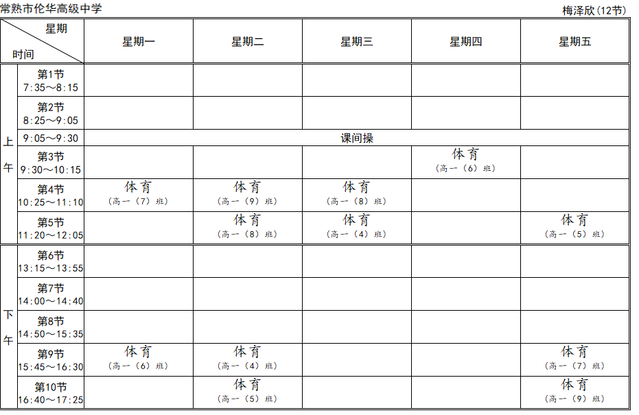 6cc140eb66832bf92141765d7a96199.png