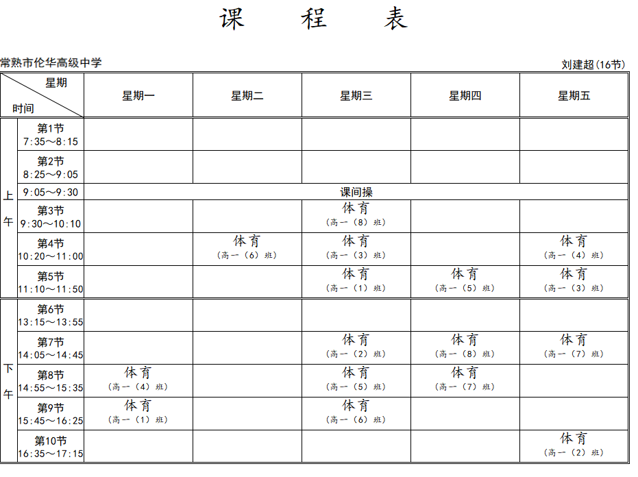 4033343e870732d8c47f2f2ebab6c908.png