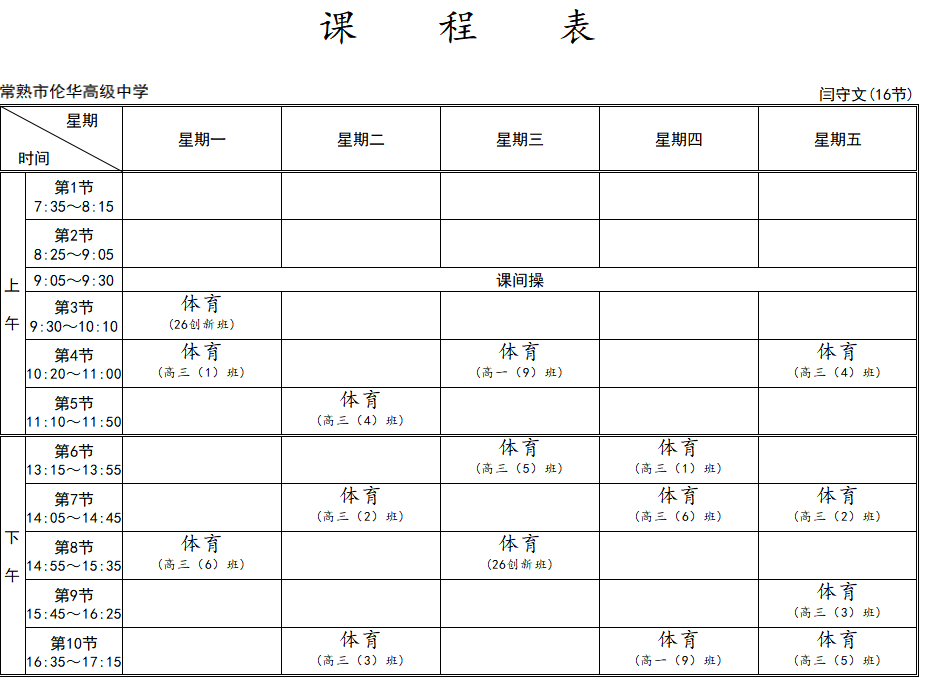 288e79cecbbd97999f2a45acc7a6e8b0.png