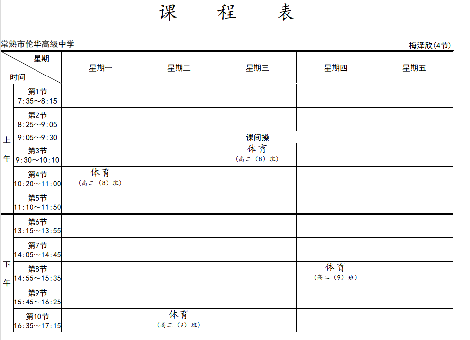 1be844506fe8fcb47df7673d8fe9be47.png